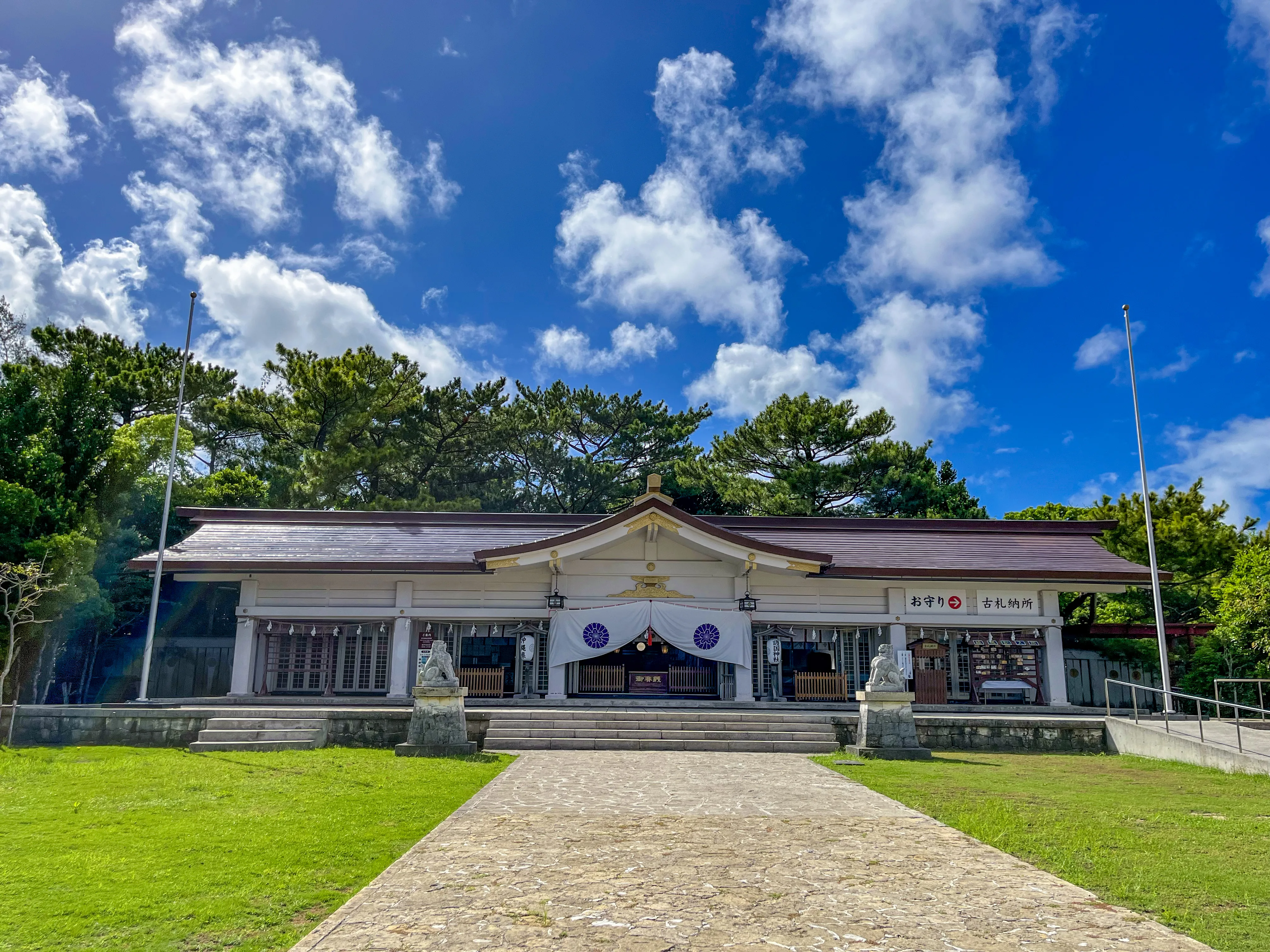 沖縄県護国神社１