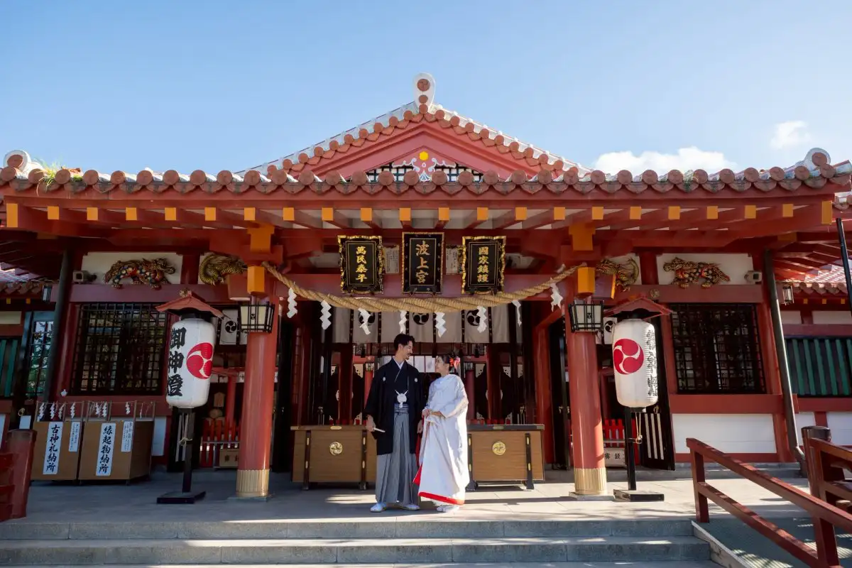 沖縄県和装結婚式ー波上宮のフォトウェディング11