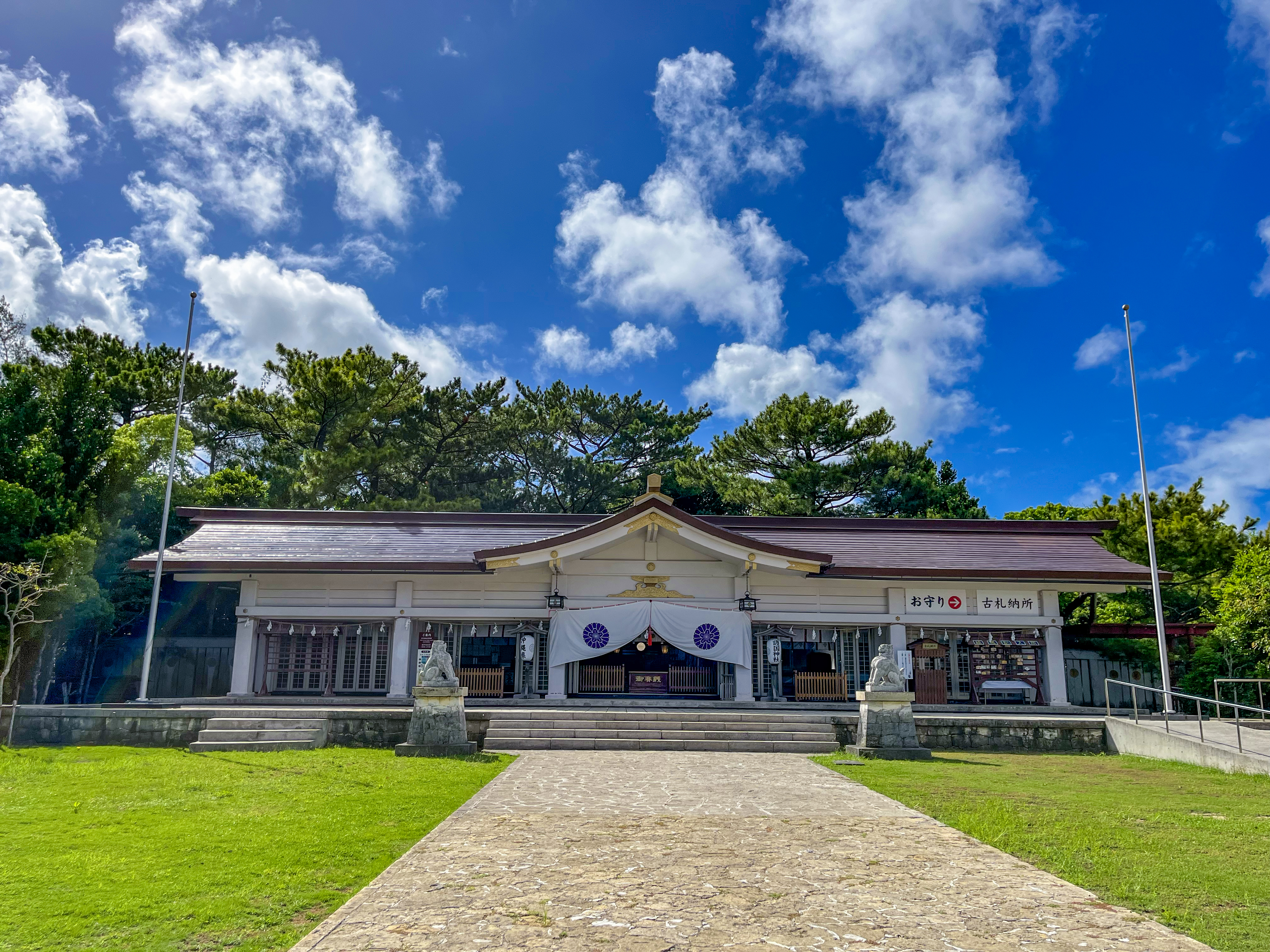 沖縄県護国神社１